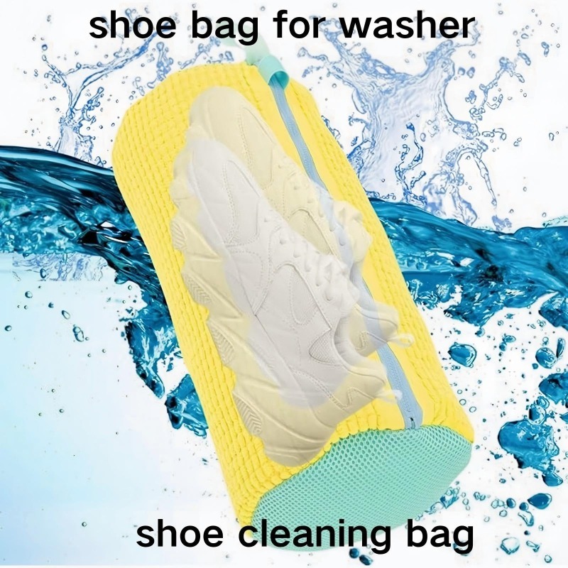 أكياس غسيل الأحذية - حقيبة غسي - مراجعة Shoe Cleaning Brush وسعره