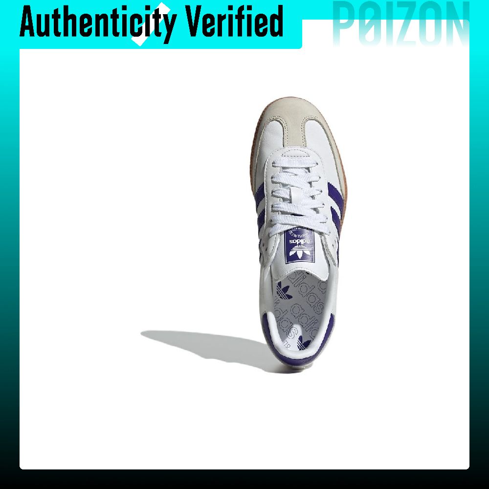 أحذية أديداس سامبا أو جي الجلد - مراجعة Adidas Shoes Samba وسعره