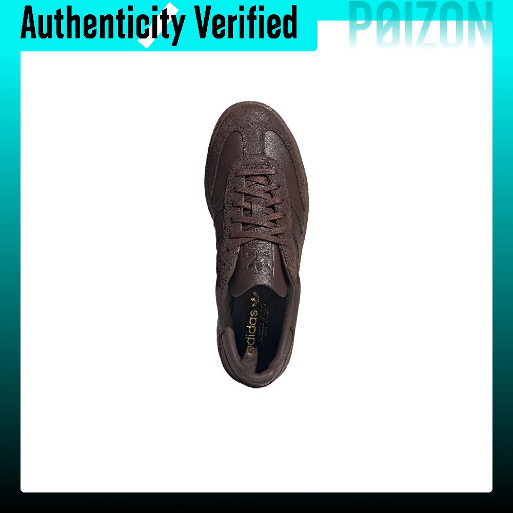 أديداس أوريجينالز سامبا، حذاء  - مراجعة Adidas Shoes Samba وسعره
